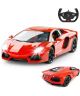 Rastar Lamborghini Aventador