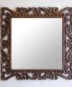 Carved Wood Frame Mirror 30