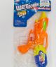 Hunson Wet Works Water Gun