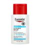 Eucerin Inten Repair Cream 3Oz